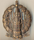 Russian Imperial Bronze badge Grokhovsky 182nd Infantry Regiment (1765)