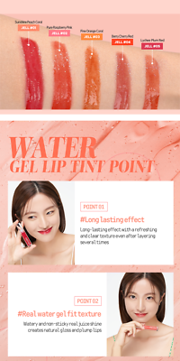 ATEEZ Mernel WATER JEL LIP TINT- #4 VERY CHERRY RED | eBay