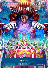 one piece booster box op01 One Piece Card Game
