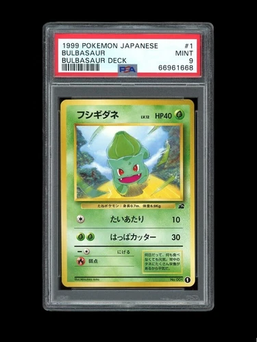 Pokemon PSA 9 MINT 1999 Bulbasaur Japanese Squirtle Bulbasaur Deck Card #1