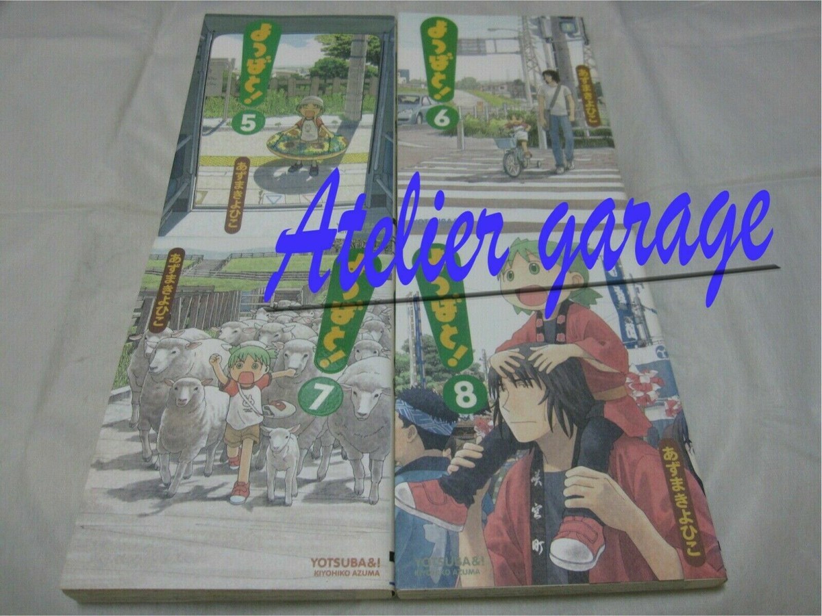 USED Yotsuba& Vol.1-15 + Nichijou Vol.1 16 Set Japanese Manga