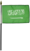 Us Flag Store Saudi Arabia Flag, 4 By 6 Inch Us Flag Store Saudi Arabia Flag, 4 By 6 Inch