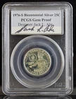 1976-S Silver Bicentennial Quarter PCGS Gem Proof