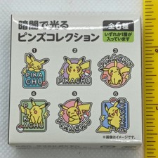 Pokemon Center Pikachu Glow in the Dark Pin Collection Blind Box Badge JP 2023