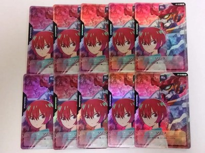 Machu & GQuuuuuuX RP-010 x10 Promo Bandai Gundam Card Game Resource Japan TCG FS