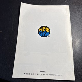 SNK Neo Geo Samurai Spirits JPN AES Manual Only US Seller (Pre-Owned)