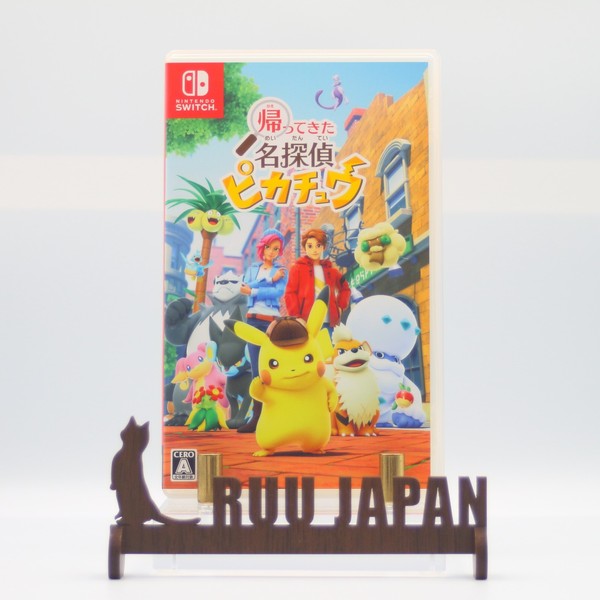 Nintendo Switch Detective Pikachu Returns Getestet Japan Gebraucht-image
