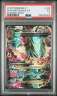 2015 POKEMON XY ROARING SKIES #105 FULL ART/M RAYQUAZA EX PSA 5