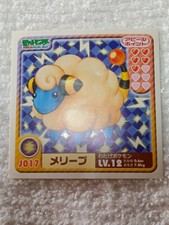 Pokemon Mini Sticker Seal Ensky 2006 Japanese Nintendo E1597