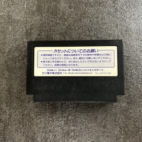 USED Batman Nintendo Famicom Sun Soft 1989 Japanese Version Action Retro Games