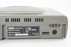 Sega Saturn GREY Console HST-3210 -20Pin Drive- Tested System -NTSC-J- 651003081