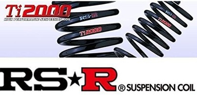 RS-R SUSPENSION TI2000 HD F N110THF1