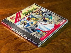Valkyrie no Densetsu &ndash; PC Engine &ndash; Namcot &ndash; Very Good