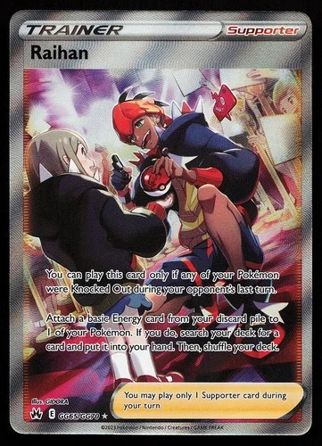 Raihan GG65/GG70 Ultra Rare Crown Zenith Galarian Gallery Pokemon Card