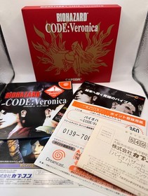 BIOHAZARD Resident Evil Code Veronica Limited Box Dreamcast Japan CIB w/ Obi