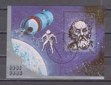 1CUBA :  1986 -   SOUVENIR SHEET - SCOTT #  2857  SPACE