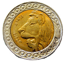 ALGERIA 2017 - AH 1428 20 DINARS, BARBARY LION UNC yes we do combine postage