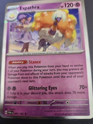 espathra pokemon card value Pokemon Scarlet and Violet Paldean Fates Espathra Ex #214/091 Shiny Ul –  Rotterdam Comics main image 1