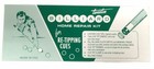 Afbeelding 2 van 3