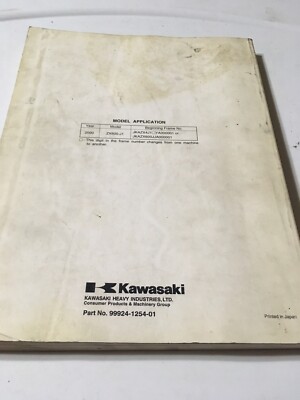 Kawasaki 2000 Ninja Zx-6r Zx600 Factory Repair Service Manual Book