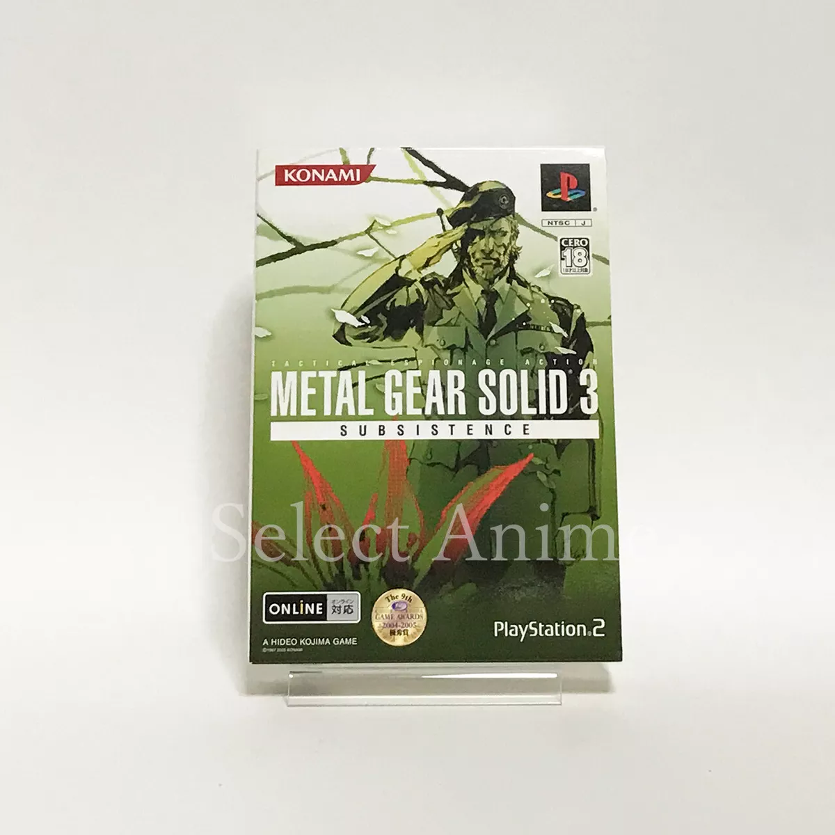 Metal Gear Solid 3: Subsistence review