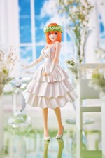 The Quintessential Quintuplets figure Yotuba Nakano BrideStyle Ichiban Kuji D
