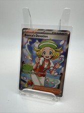 Bianca's Devotion 197/162 Sv05: Temporal Forces Holo