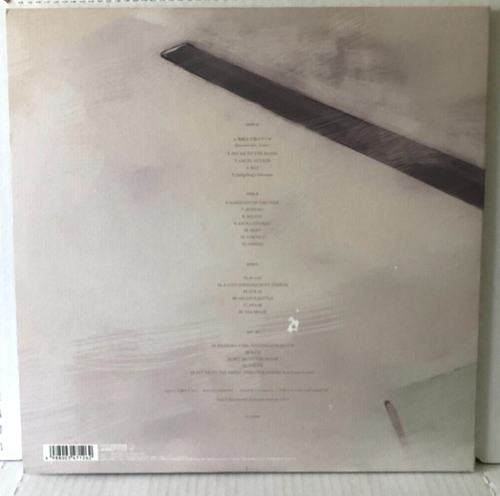 Shiroh Sagisu NEON GENESIS EVANGELION 2015 Starchild 2lp Japan EX/VG+/EX - Imagen 7 de 10