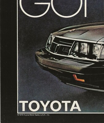 さだちゃんページ 1979 Toyota Celica Supra Blueprint Poster 18