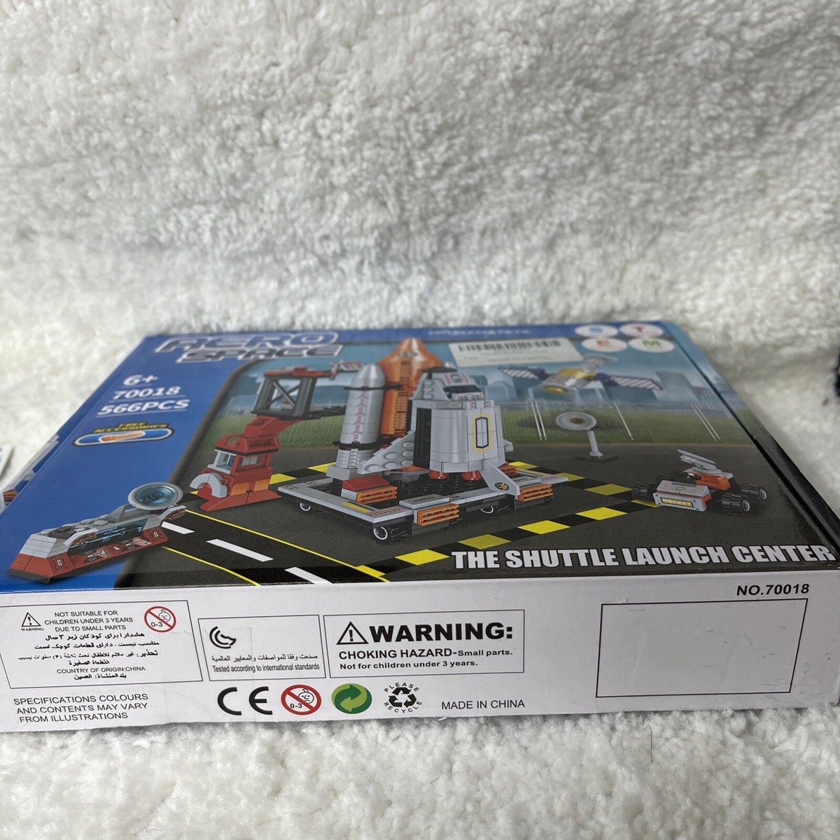 Aero Space 70018 The Shuttle Launch Center Building Toy Kit 566