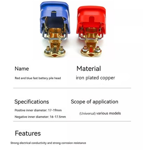 Car Battery Terminals Connectors Van Quick Release Top Post Battery Clamps 4 Pcs - Picture 2 of 24