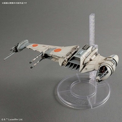 Bandai 1/72 STAR WARS B-WING StarFighter 230456 Plastic Model from