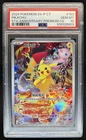 2024 Pokemon Chinese Pikachu 5th Anniversary Premium #153/SV-P PSA 10 GEM MINT