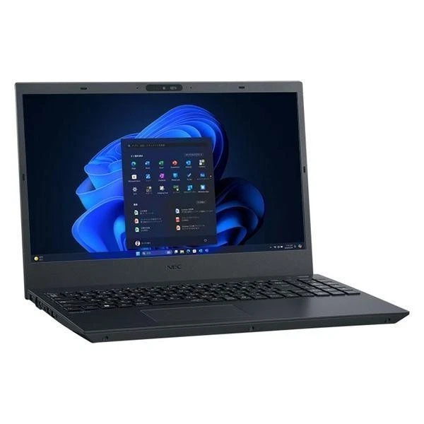 NEC Laptops and Netbooks for sale | eBay