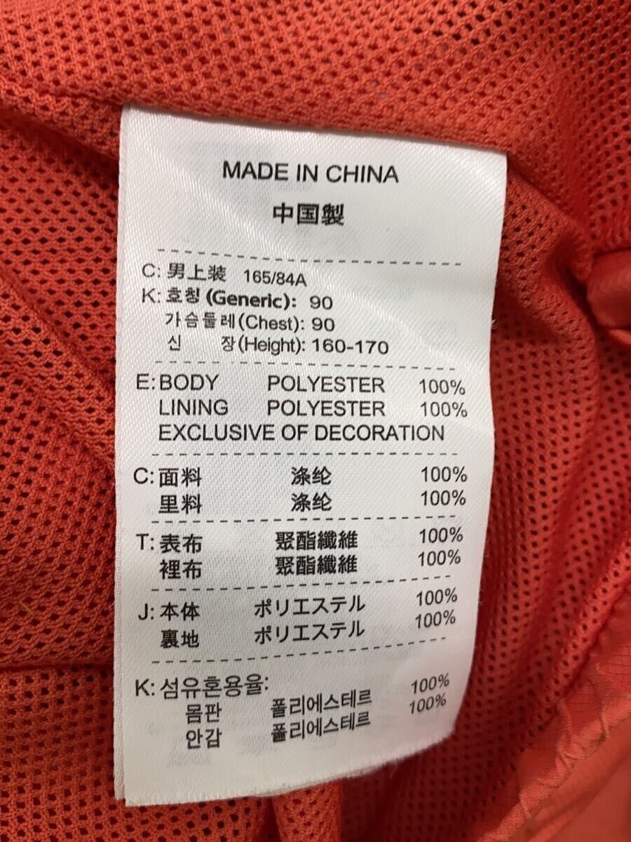 NIKE jacket S polyester ORN plain - image 5