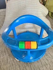 Vtg Safety 1st Bath Tub Ring Chair 1989 Baby Seat wSuction Cups USAMade FREESHIP