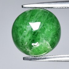 Grenat vert (tsavorite) en cabochon rond de 5.19Cts