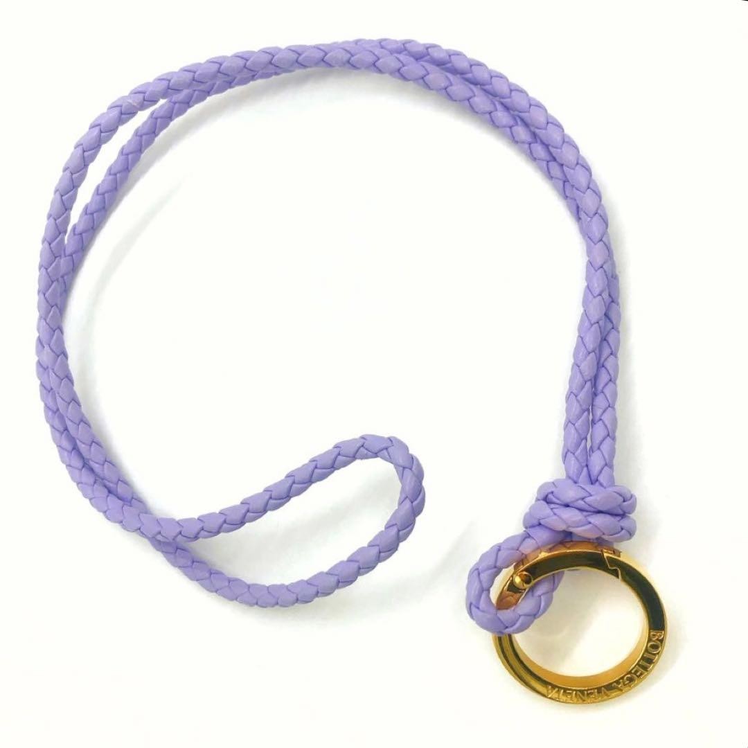 ⭐️Bottega Veneta 紫 レザー キーホルダー BOTTEGA VENETA Intrecciato Long Key Ring Purple Leather Charm | eBay