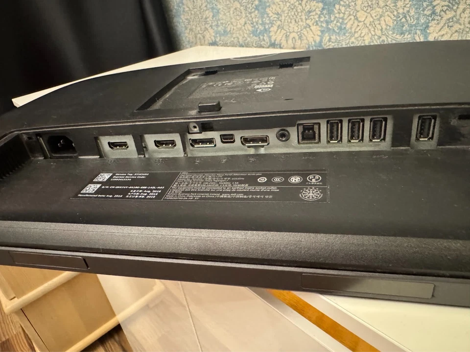 Dell UltraSharp U2515H 25" LED Monitor 2560x1440 QHD USB 3.0 HDMI U2515Hc - Image 4 of 4