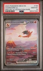 Charizard EX 199/165 Pokemon Scarlet & Violet 151 PSA 10