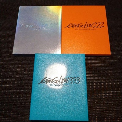 Rebuild of EVANGELION 1.11 & 2.22 & 3.33 Blu-ray Complete Set Limited Edition