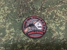 TACTICAL PATCH OF THE RUSSIAN ARMY "WAGNER"