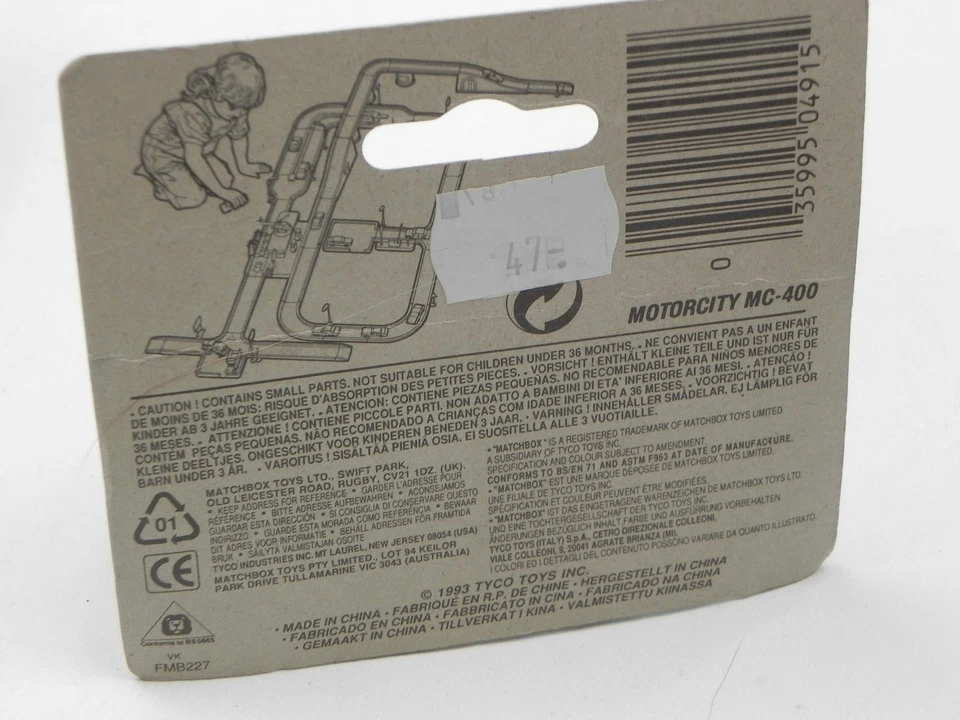 Matchbox Superfast MB41 BLUE Sunburner blisterpack - Immagine 4 di 4