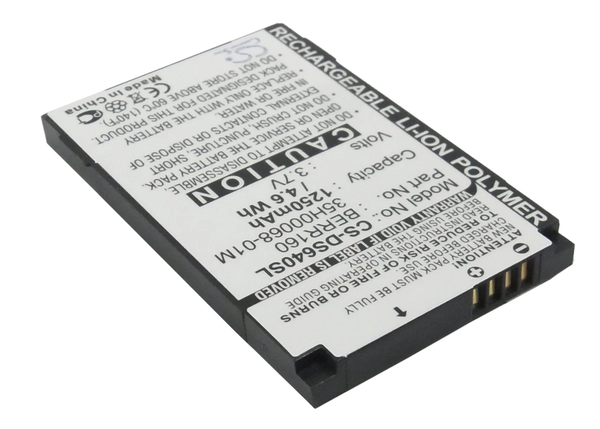 Batterie 3.7V 1.1Ah Li-ion pour DOPOD S1