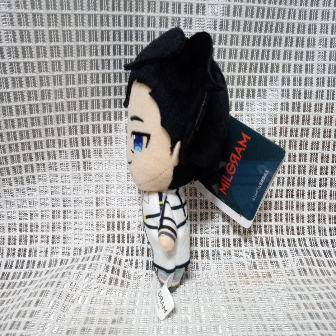 MILGRAM Ball Chain Plush Doll Mascot Part.1 Kazui 13cm From Japan