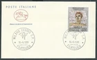 1981 ITALY FDC HORSE VIRGIL NO ARRIVAL STAMP - CG