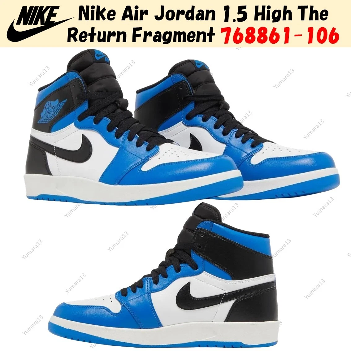 Jordan 1.5 The Return Reverse Fragment - огромный выбор по лучшим