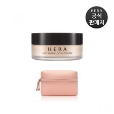 HERA Soft Finish Loose Powder 15g