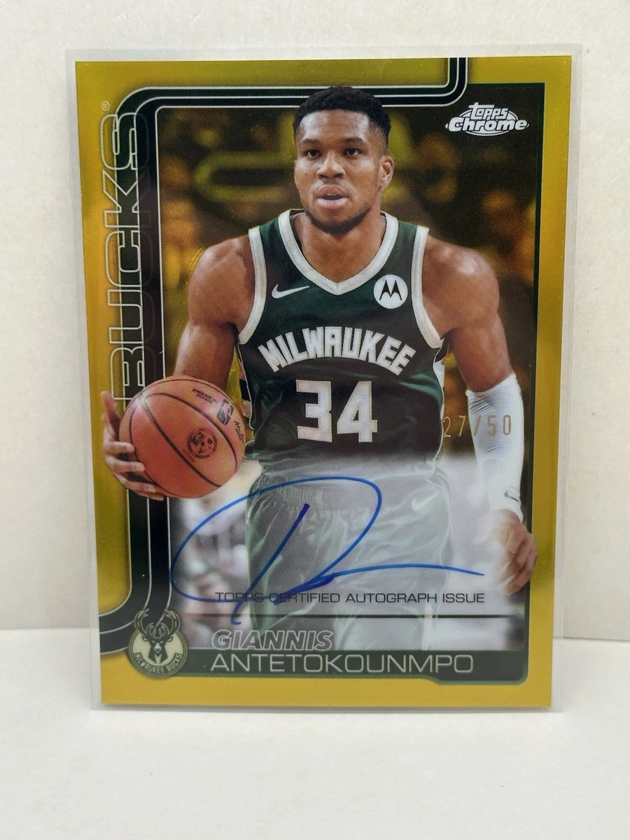 Giannis Antetokounmpo Serial Numbered Basketball Sports Trading