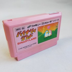 Binary Land Hudson pre-owned Nintendo Famicom NES Tested